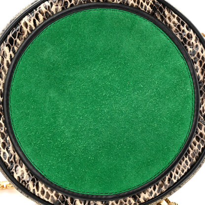 Gucci GG Supreme Monogram Patchwork Cat Round Shoulder Bag White Beige 11 of 11