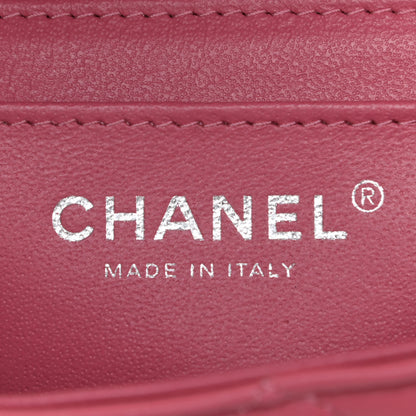 Chanel Lambskin Quilted Mini Rectangular Flap Pink 8 of 11
