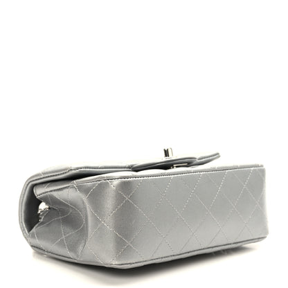 Chanel Metallic Lambskin Quilted Mini Rectangular Flap Silver 4 of 11