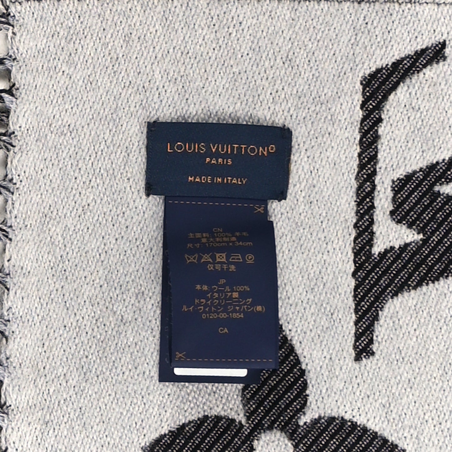 Wool Monogram LV Essential Scarf Black