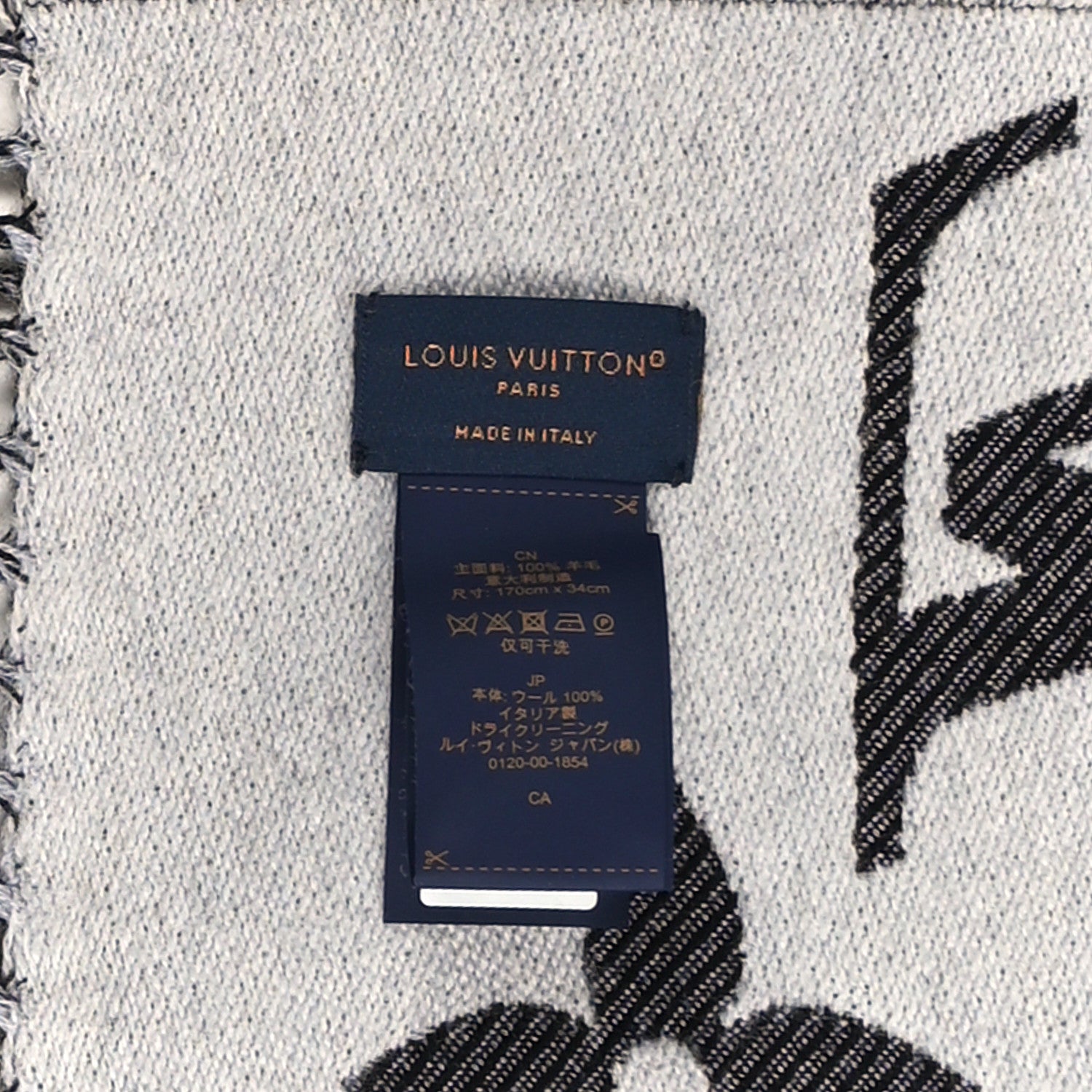 Louis Vuitton Wool Monogram LV Essential Scarf Black 3 of 3