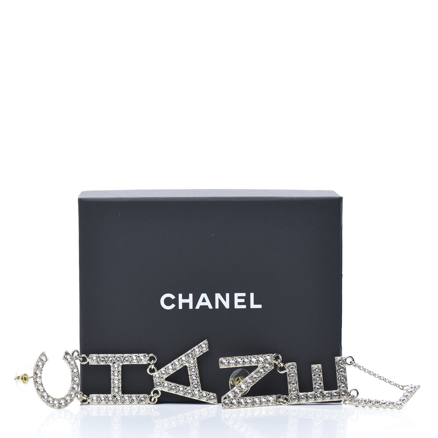 Chanel Crystal Cha-Nel Logo Drop Earrings Gold 6 of 6