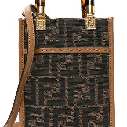 Fendi Fabric Jacquard Vitello King Plexiglass FF 1974 Mini Fendi Sunshine Shopper Tote Tobacco Moro Sand 8 of 10