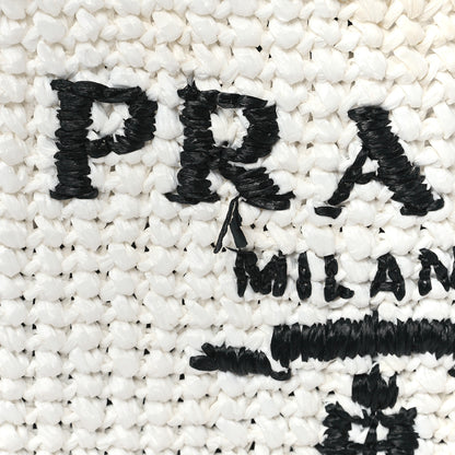 Prada Yarn Raffia Effect Crochet Embroidered Small Logo Tote White 9 of 9