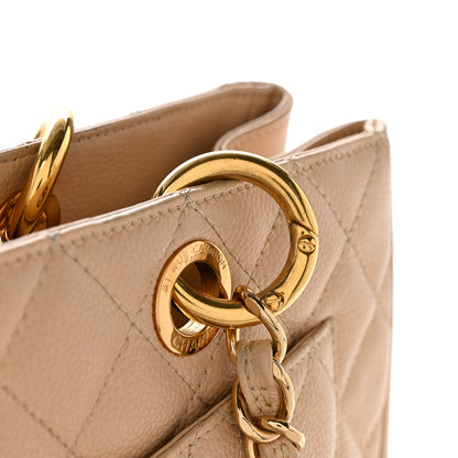 Chanel Caviar Quilted Grand Shopping Tote GST Beige Clair 11 of 13