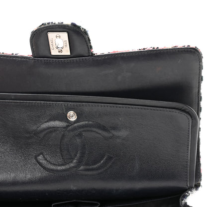 Chanel Tweed Quilted Medium Double Flap Multicolor 11 of 12