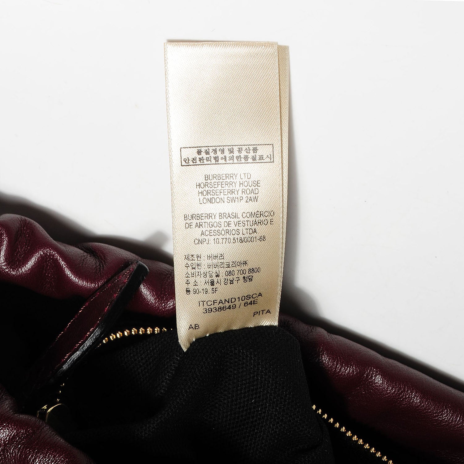 Burberry Calfskin House Check Little Crush Deep Claret 8 of 12