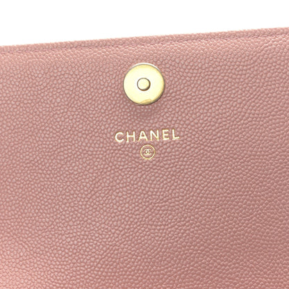 Chanel Caviar Quilted Boy Square Wallet on Chain WOC Pink 6 of 10
