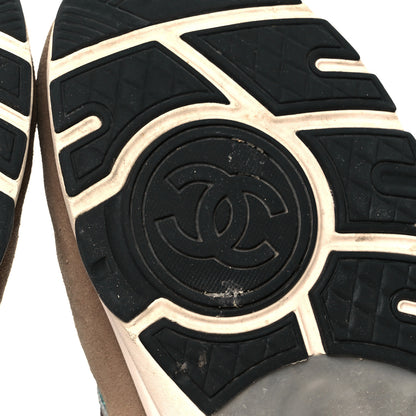 Chanel Nylon Calfskin Suede Womens CC Sneakers 37.5 Brown Green 7 of 11