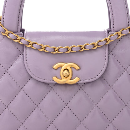 Chanel Shiny Aged Calfskin Quilted Nano Kelly Shopper Lilac 8 of 10