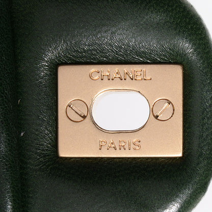 Chanel Lambskin Bubble Quilt Flap Green 8 of 8