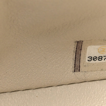 Chanel Lambskin Chevron Quilted Mini Square Flap White 7 of 11