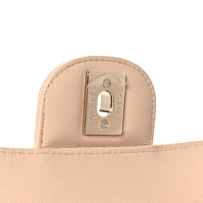 Chanel Caviar Chevron Quilted Small Double Flap Beige 11 of 12
