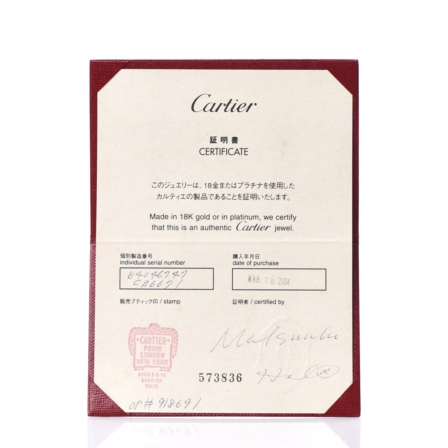 Cartier Platinum 1 Diamond 5.5mm LOVE Ring 47 4 5 of 6