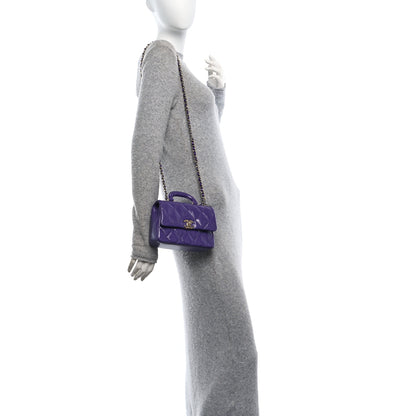 Chanel Shiny Lambskin Quilted Mini Coco Trip Flap Bag Purple 2 of 11