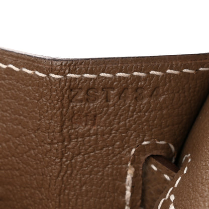 Hermes Epsom Birkin Sellier 25 Etoupe 7 of 11