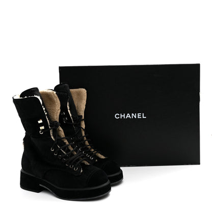Chanel Suede Pony Hair Shearling Lace Up Combat Boots 37.5 Black White 10 of 10