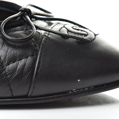 Chanel Aged Calfskin Quilted Cap Toe Ballerina Flats 37.5 Black 14 of 15
