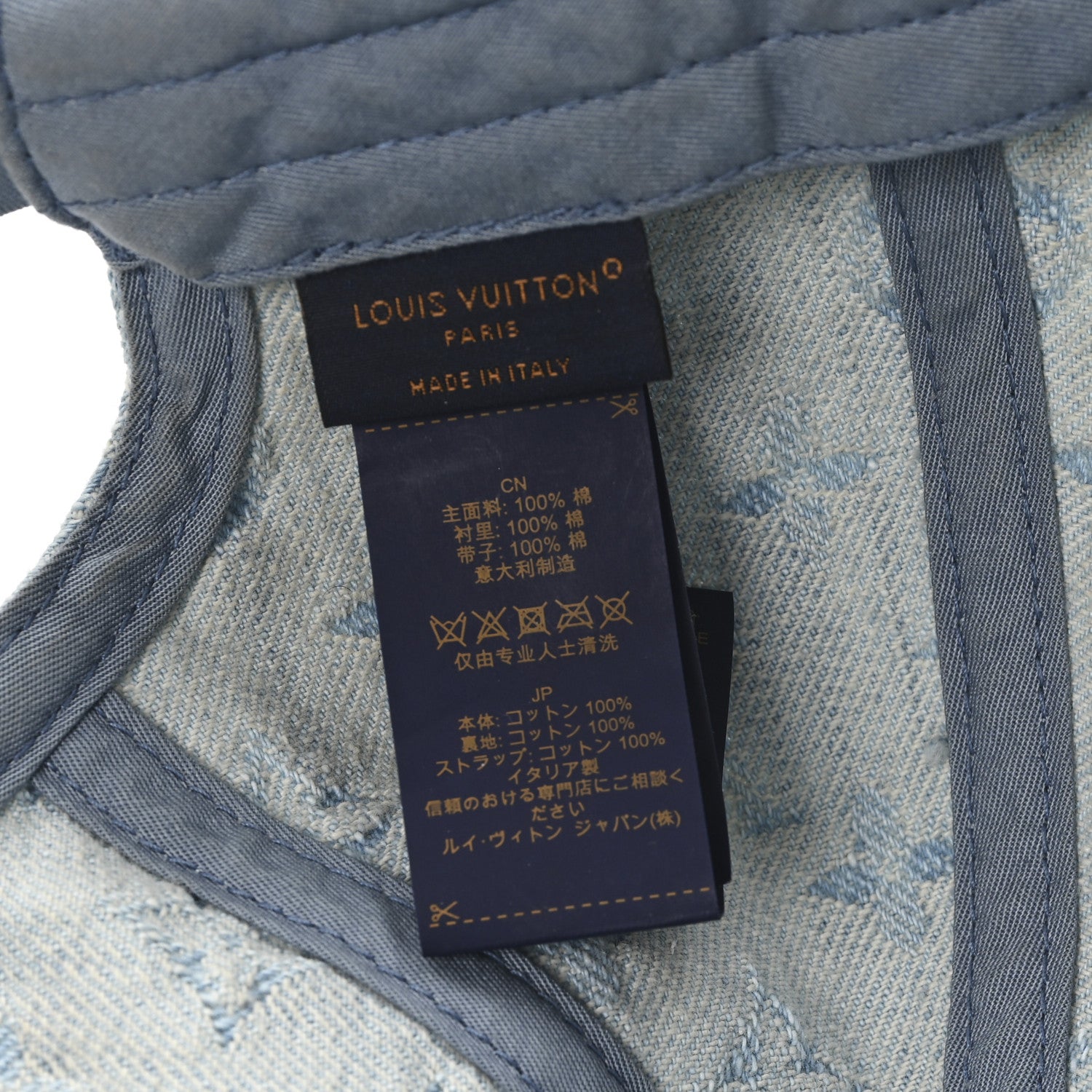Louis Vuitton Monogram Denim Cap L Blue 1840567 – FASHIONPHILE