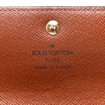 Louis Vuitton Monogram Sarah Wallet 6 of 11