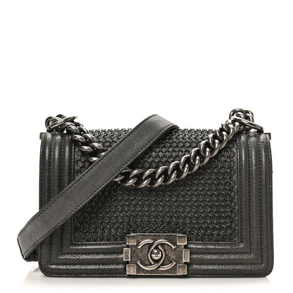 Chanel Goatskin Quilted Small Chain Mail Boy Flap Grey 1 of 10