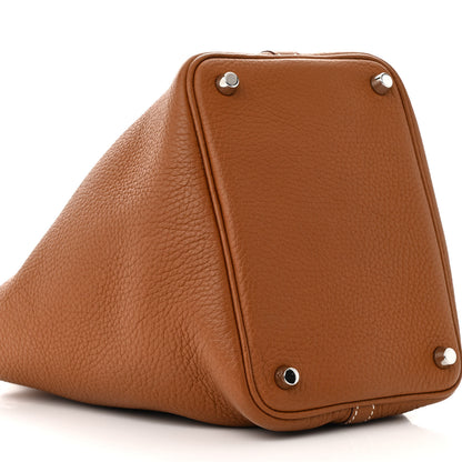 Hermes Taurillon Clemence Picotin Lock 18 PM Gold 9 of 13