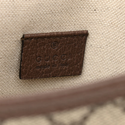 Gucci GG Supreme Monogram Web Medium Neo Vintage Flap Messenger Bag Beige New Acero 6 of 10