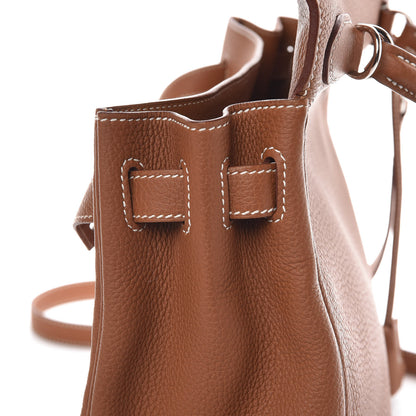 Hermes Togo Kelly Retourne 32 Gold 32 of 32