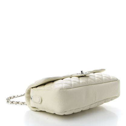 Chanel Caviar Quilted Jumbo Easy Flap Dark White 4 of 16