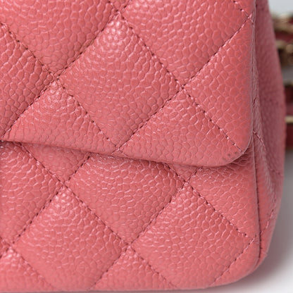 Chanel Iridescent Caviar Quilted Mini Rectangular Flap Dark Pink 12 of 13