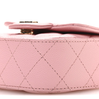 Chanel Caviar Quilted Mini Clutch With Chain Pink 11 of 12