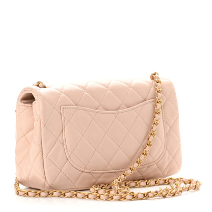 Chanel Lambskin Quilted Mini Rectangular Pearl Crush Flap Light Beige 3 of 11