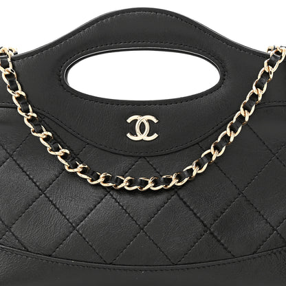 Chanel Shiny Crumpled Calfskin Quilted Nano 31 Shopping Bag Black 8 of 11