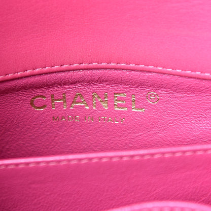 Chanel Lambskin Chevron Quilted Extra Mini Flap Dark Pink 6 of 15