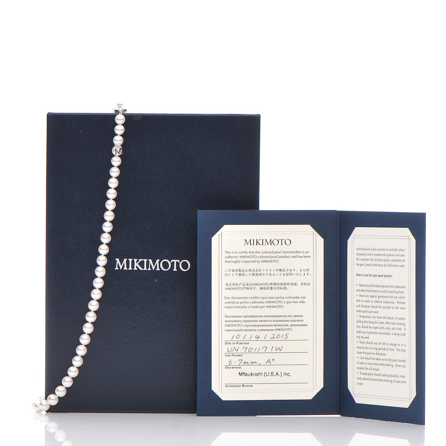 18K White Gold Akoya Cultured Pearl 6-7mm Strand Necklace 17