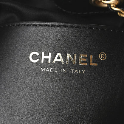 Chanel Suede Quilted Small Chanel 25 Handbag Black 6 of 11