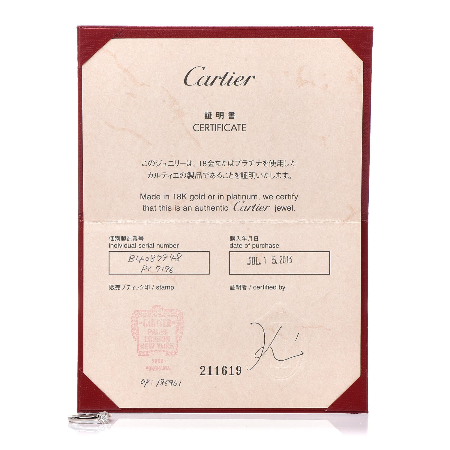 Cartier 18K White Gold Diamond D'Amour Heart Ring 48 4.5 7 of 7