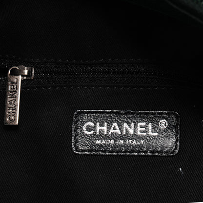 Chanel Iridescent Caviar Quilted Tall Chic Shopping Tote Dark Green 6 of 7