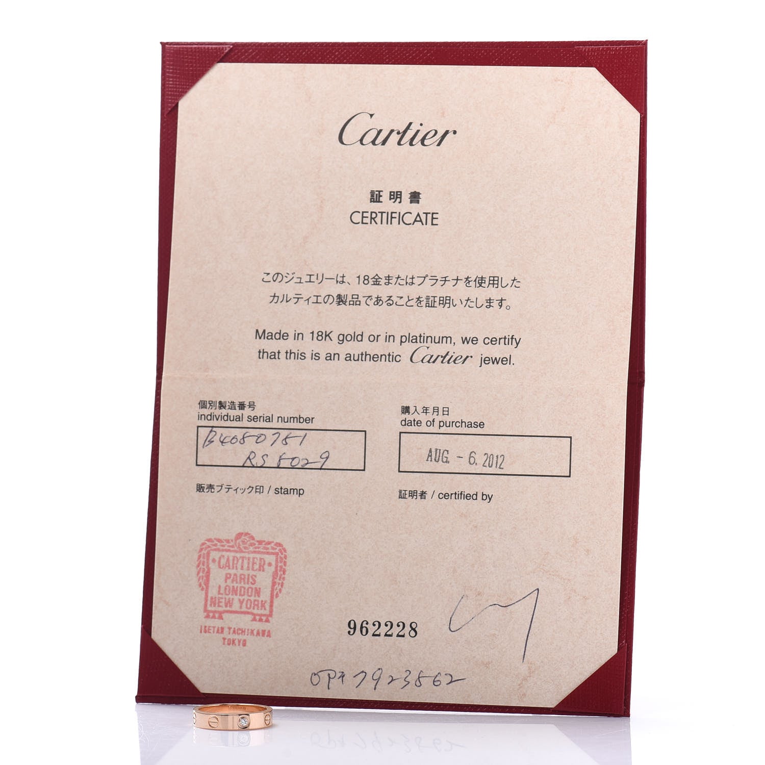 Cartier 18K Pink Gold Diamond 3.5mm LOVE Wedding Band Ring 51 5.75 5 of 5