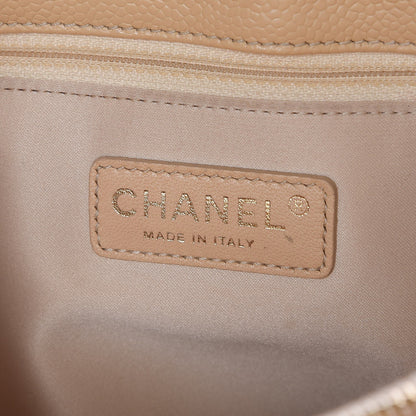 Chanel Caviar Quilted Grand Shopping Tote GST Beige Clair 6 of 10