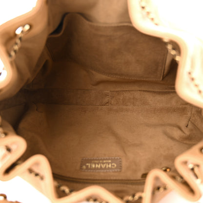 Chanel Calfskin Stitched Large Paris Rome Drawstring CC Bag Beige 5 of 10