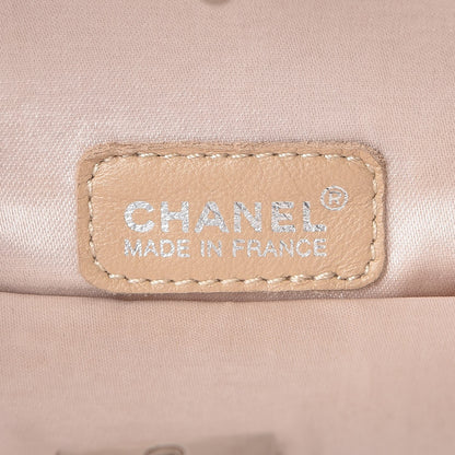 Chanel Nylon Travel CC Mini Bag Light Beige 7 of 10