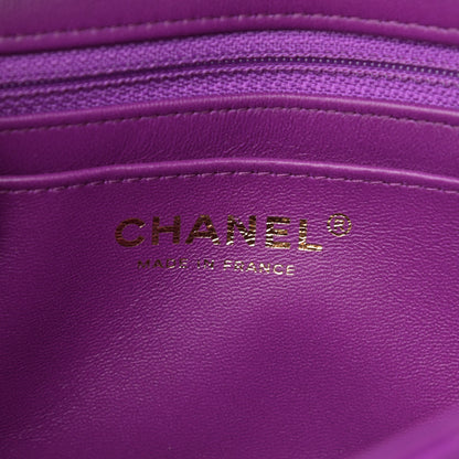 Chanel Satin Quilted Mini Rectangular Flap Purple 6 of 11