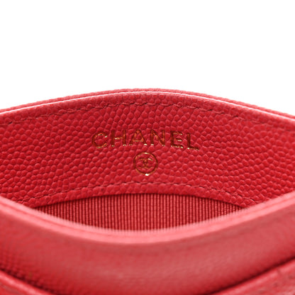 Chanel Caviar Quilted Card Holder Dark Pink 6 of 10