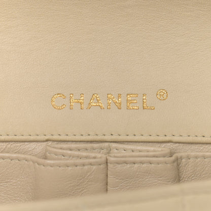 Chanel Lambskin East West Chocolate Bar Flap Ivory 17 of 17
