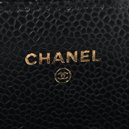 Chanel Caviar Quilted Large Gusset Flap Wallet Black 6 of 9