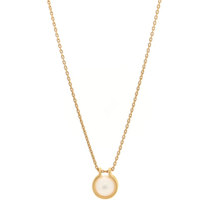 Tiffany 18K Yellow Gold South Sea Cultured Pearl HardWear Link Pendant Necklace 1 of 6
