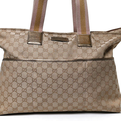 Gucci Monogram Web Large Diaper Tote Bronze 10 of 12