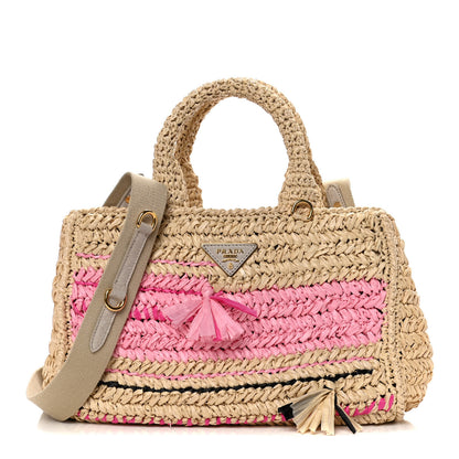 Prada Raffia Woven Tote Naturale Rosa 1 of 9