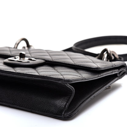 Chanel Caviar Quilted Medium Retro Class Flap Black 7 of 11